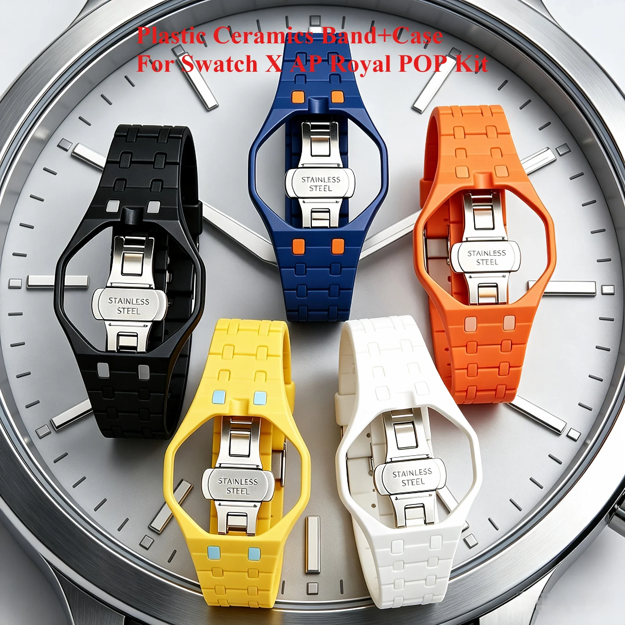 Kit di modifica di lusso per S - Luxury Watch Collection recensione e prezzo